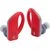 Наушники JBL Endurance PEAK, Цвет: Red