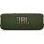 Портативная колонка JBL Flip 6, Цвет: Green