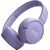 Наушники JBL Tune 670NC, Цвет: Purple