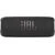 Портативная колонка JBL Flip 6, Цвет: Black
