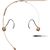 Головной микрофон Shure TH53 TwinPlex Mdot Cocoa, Цвет: Cocoa, Разъем: Mdot