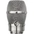 Микрофонный капсюль Shure KSM11, Цвет: Nickel