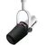 Микрофон для подкаста Shure MV7+, Цвет: White, Тип подставки: Нет
