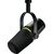 Микрофон для подкаста Shure MV7+, Цвет: Black, Тип подставки: Нет