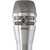 Вокальный микрофон Shure KSM8, Цвет: Nickel