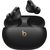 Беспроводные наушники Beats Studio Buds +, Цвет: Black/Gold