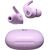 Беспроводные наушники Beats Fit Pro, Цвет: Stone Purple