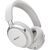 Наушники Bose QuietComfort Ultra II, Цвет: White