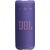 Колонка JBL Grip, Цвет: Purple