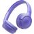Наушники JBL Tune 530BT, Цвет: Digital Lavender