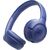 Наушники JBL Tune 530BT, Цвет: Blue