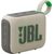 Портативная колонка JBL Go 4, Цвет: Sand