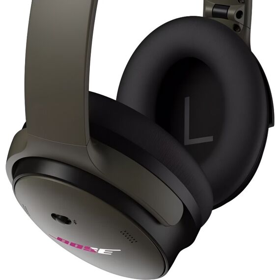 Наушники Bose x Steve Lacy QuietComfort, Цвет: Green/Cream, изображение 5