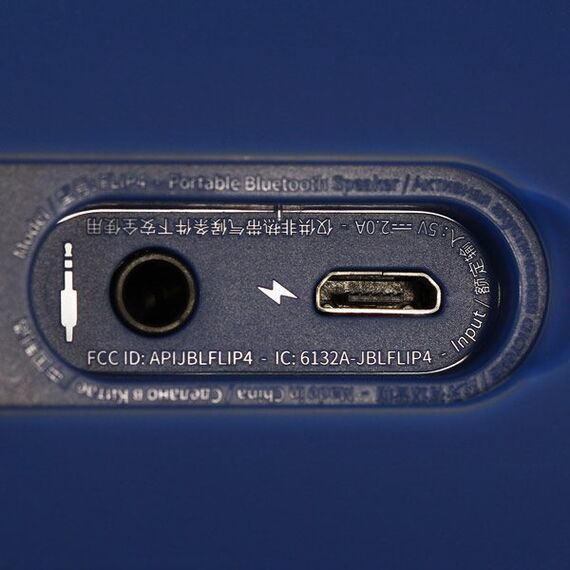 Портативная колонка JBL FLIP 4 Blue, Цвет: Blue, изображение 4