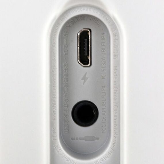 Портативная колонка JBL FLIP 4 Gray, Цвет: Gray, изображение 4
