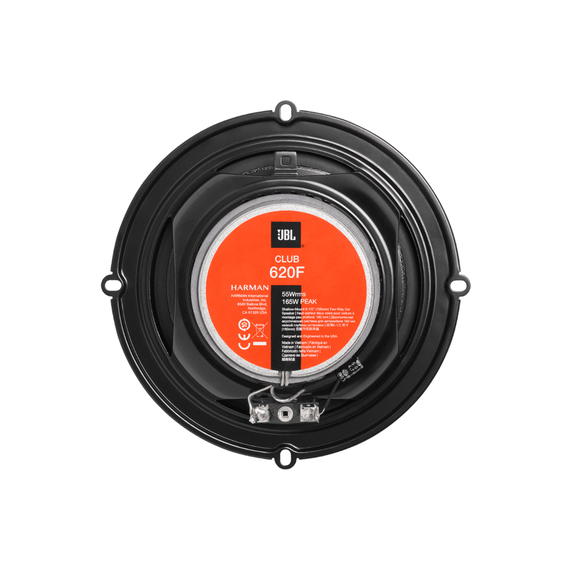 Коаксиальная акустика JBL Club 620F, изображение 3