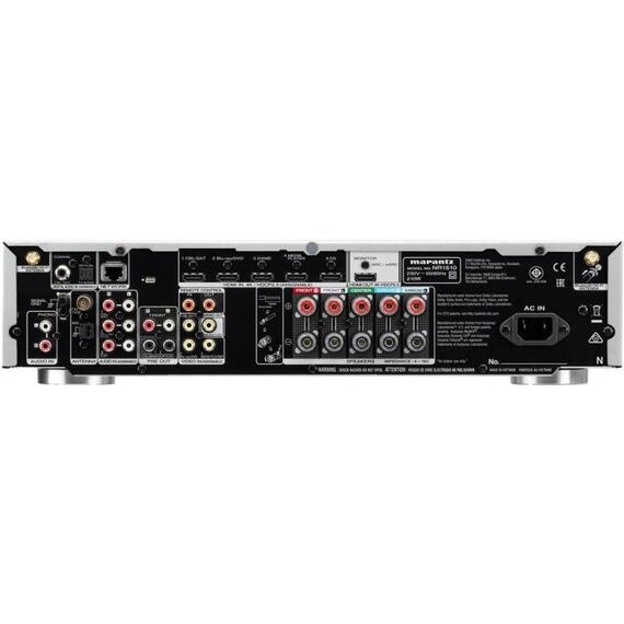 Ресивер Marantz NR1510 Silver, Цвет: Silver, изображение 4