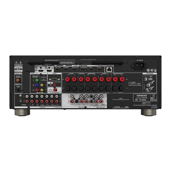 AV-ресивер Onkyo TX-RZ30 9,2-канальный, изображение 3
