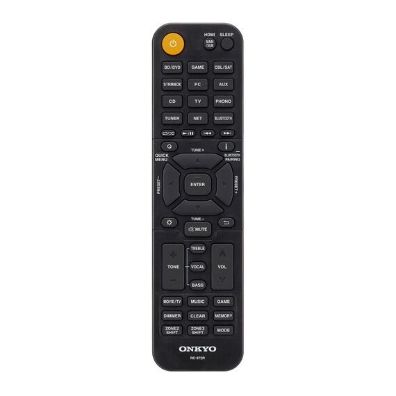 AV-ресивер Onkyo TX-NR696 7,2-канальный сетевой, изображение 5