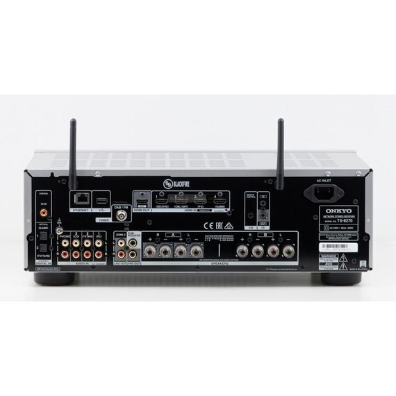 Стереоприемник Onkyo TX-8270 Silver, Цвет: Silver, изображение 2