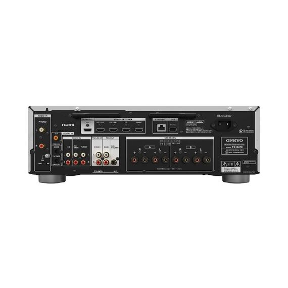 Сетевой стереоприемник Hi-Fi Onkyo TX-8470 Silver, Цвет: Silver, изображение 3
