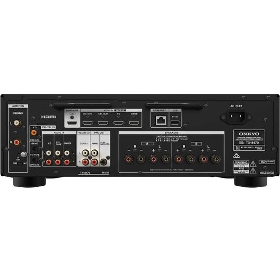 Сетевой стереоприемник Hi-Fi Onkyo TX-8470 Black, Цвет: Black, изображение 4