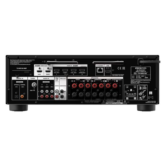 AV-ресивер Onkyo TX-NR5100 7,2-канальный 8K, изображение 4