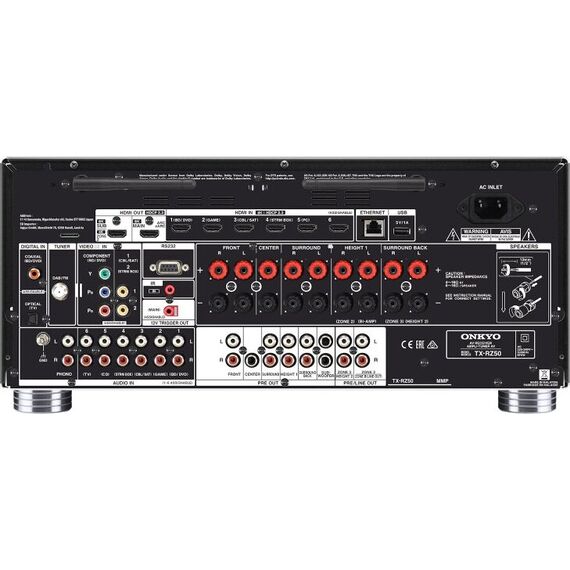 AV-ресивер Onkyo TX-RZ50 9,2-канальный, изображение 5