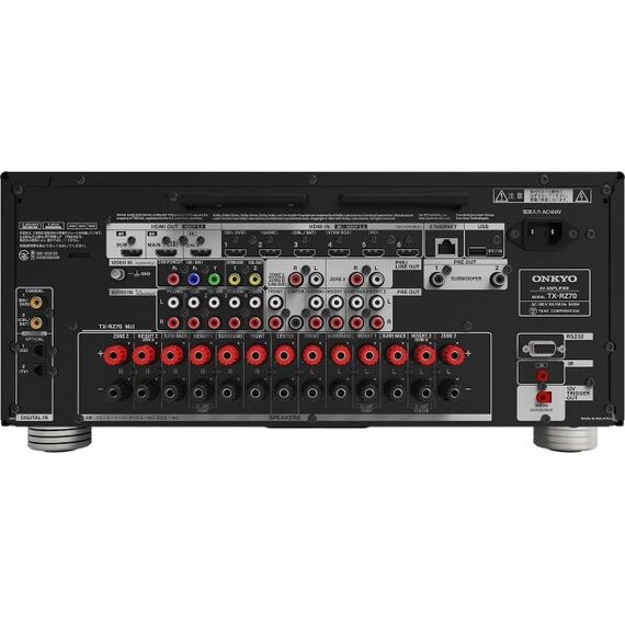 AV-ресивер Onkyo TX-RZ70 11,2-канальный, изображение 4