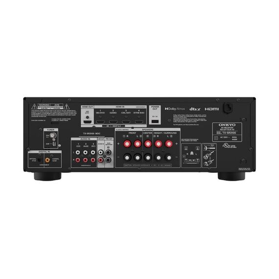 AV-ресивер Onkyo TX-SR3100 5,2-канальный, изображение 3