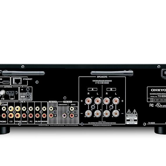 Сетевой стереоприемник Onkyo TX-8260, изображение 2