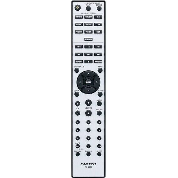 Стереоприемник Onkyo TX-8270 Silver, Цвет: Silver, изображение 4
