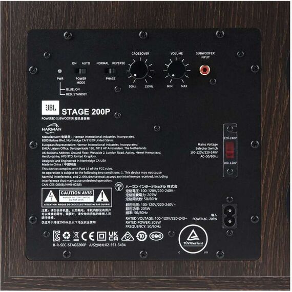Сабвуфер JBL Stage 200P Espresso, Цвет: Espresso, изображение 9