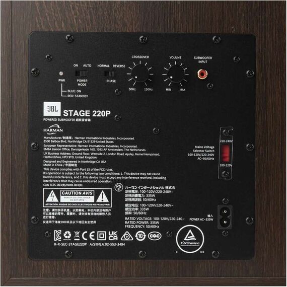 Сабвуфер JBL Stage 220P Espresso, Цвет: Espresso, изображение 9