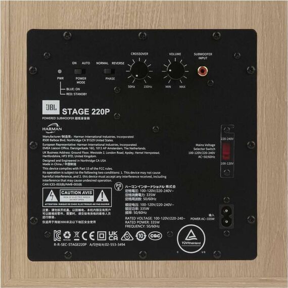 Сабвуфер JBL Stage 220P Latte, Цвет: Latte, изображение 9