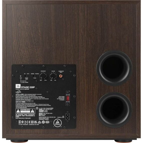 Сабвуфер JBL Stage 220P Espresso, Цвет: Espresso, изображение 8