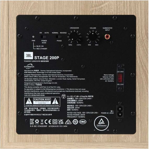 Сабвуфер JBL Stage 200P Latte, Цвет: Latte, изображение 9