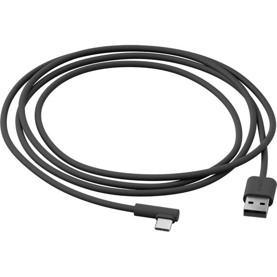 Кабель для зарядки Sonos Roam USB A-C Shadow Black, Цвет: Shadow Black