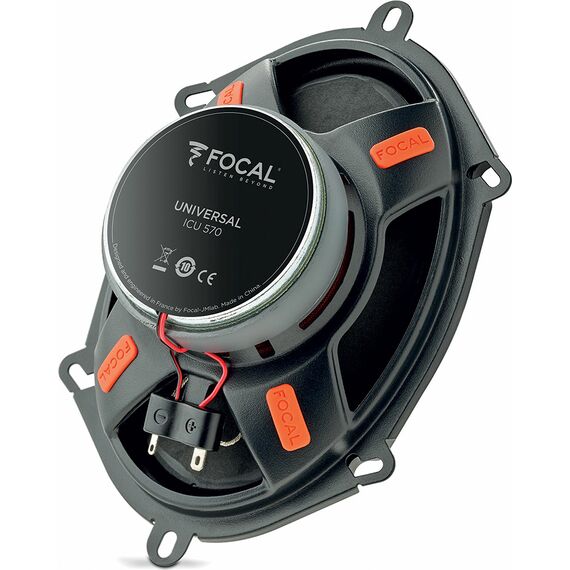 2-полосная коаксиальная акустика Focal ICU 570, изображение 4