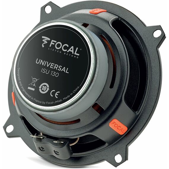2-компонентная акустика Focal ISU 130, изображение 4