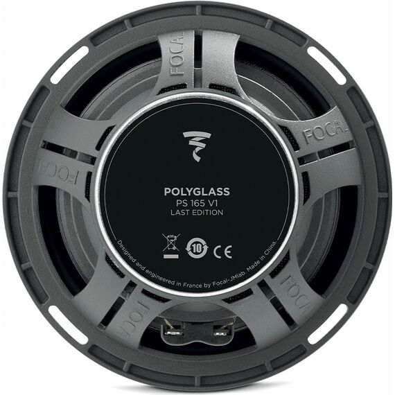 2-компонентная акустика Focal PS 165 V1 LAST EDITION, изображение 5