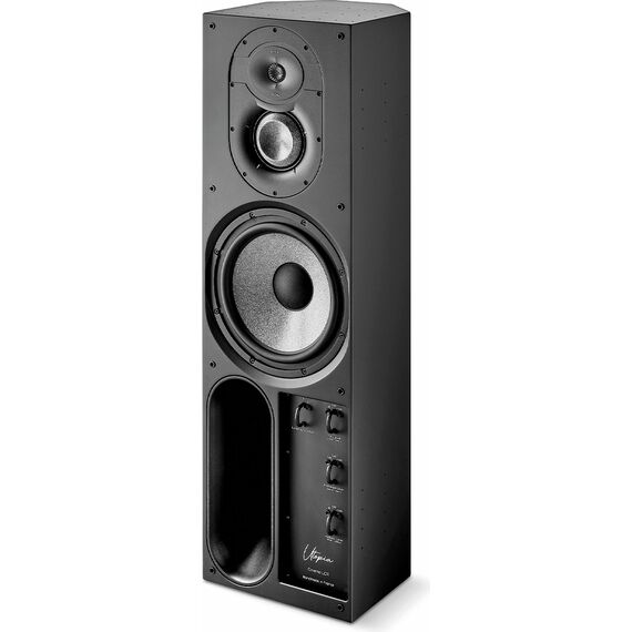 Встраиваемая акустическая система Focal CINEMA LCR