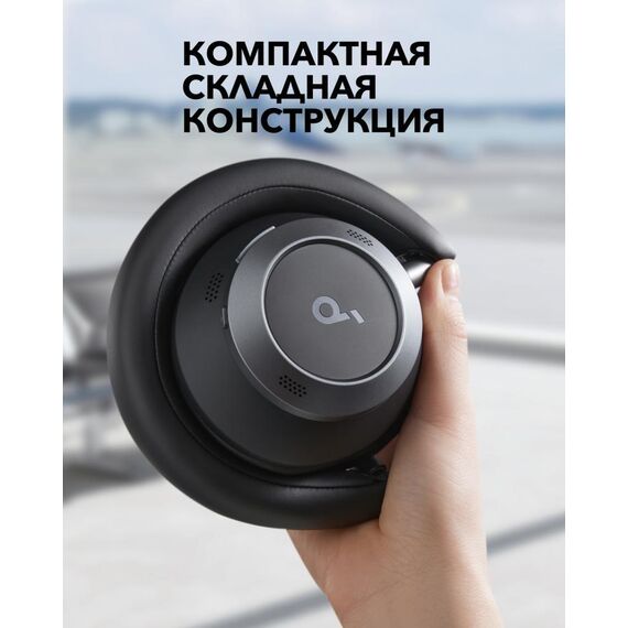 Беспроводные наушники Anker Soundcore Space One Pro Jet Black, Цвет: Jet Black, изображение 3