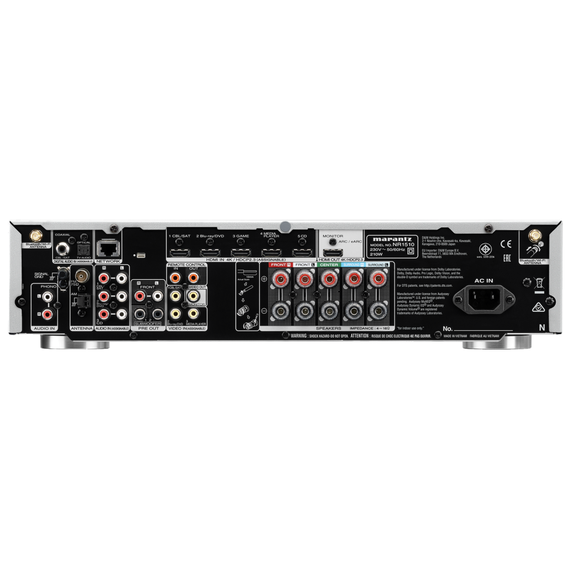 Ресивер Marantz NR1510 Silver, Цвет: Silver, изображение 3