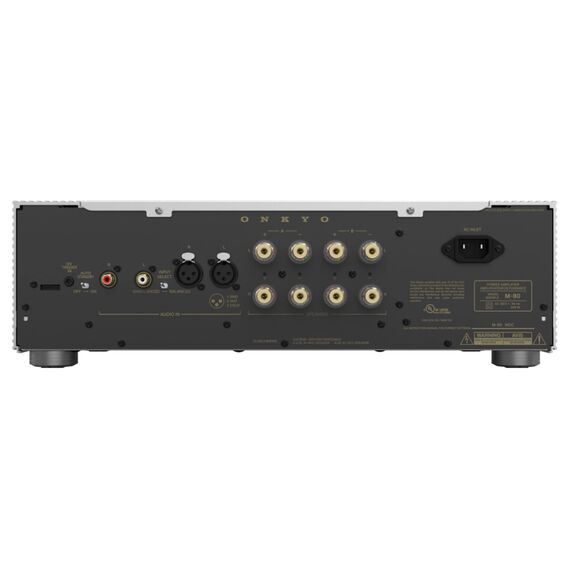 Усилитель Onkyo Icon M-80 Silver, Цвет: Silver, изображение 4