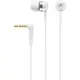 Наушники Sennheiser CX 100 White, Цвет: White