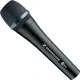 Микрофон Sennheiser E945