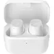Наушники Sennheiser CX True Wireless White, Цвет: White