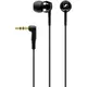 Наушники Sennheiser CX 100 Black, Цвет: Black