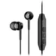 Наушники Sennheiser CX 150BT Black, Цвет: Black, изображение 3